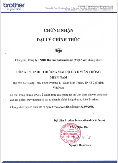 Chứng nhận phân phối Brother - 2025
