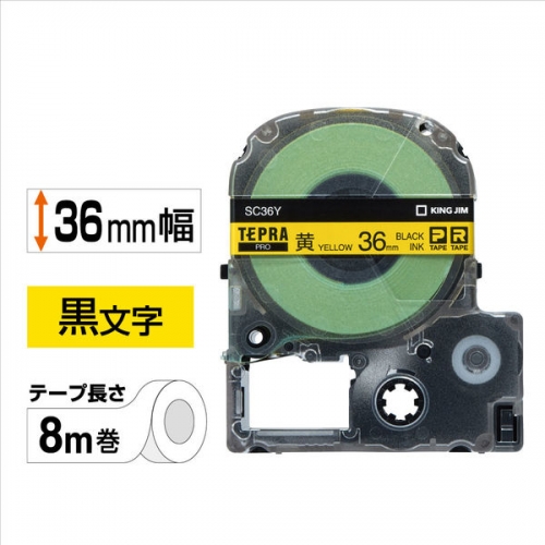 TEPRA SC36Y / CHỮ ĐEN NỀN VÀNG 36MM