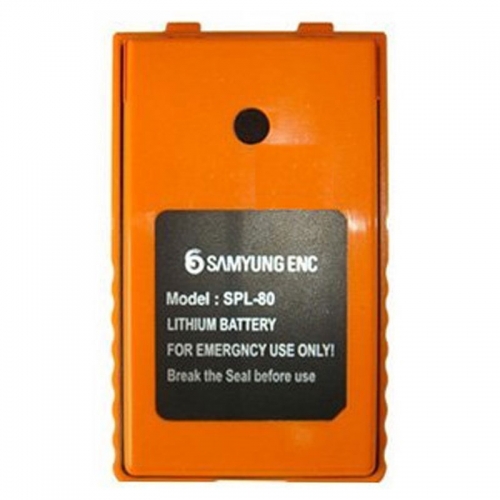 SAMYUNG SPL-80 - Pin Lithium không sạc dùng cho VHF Samyung STV-160
